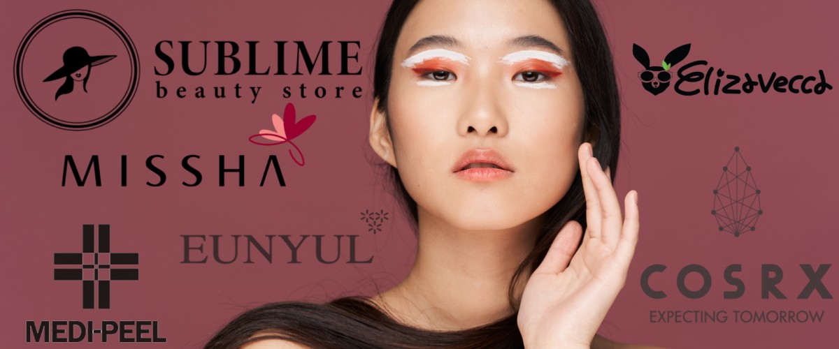 Топ 5 лучших корейских брендов, которые вы можете найти на Sublime!