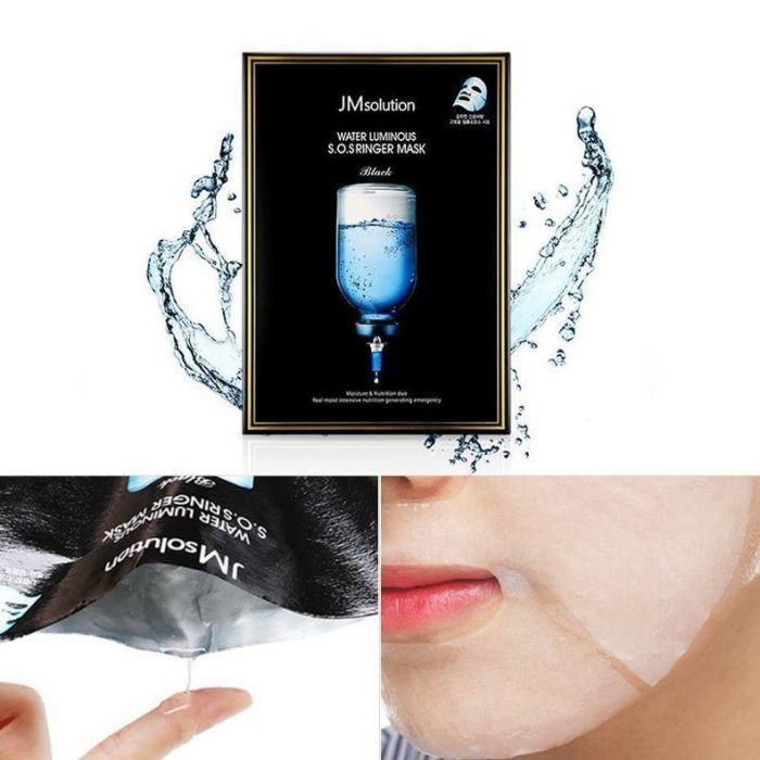 Mască țesătură ultra hidratantă de la JMsolution