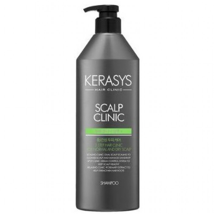 Șampon terapeutic pentru păr 750 ml