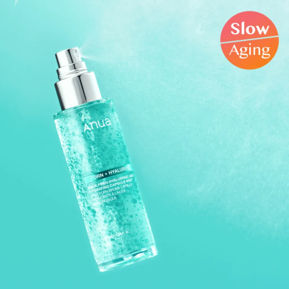 Увлажняющий спрей с активными капсулами PDRN