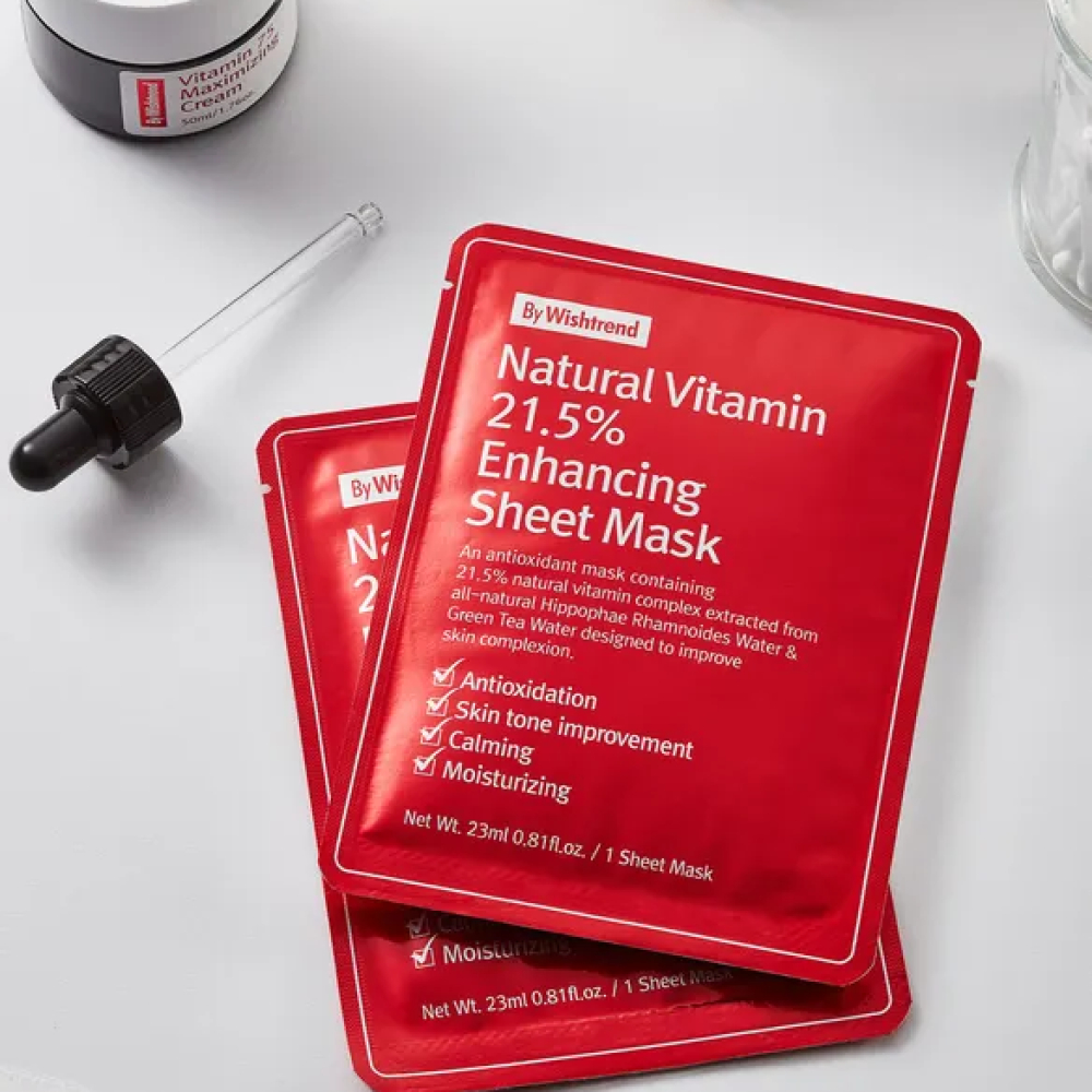 Mască din țesătură antioxidantă pentru ten