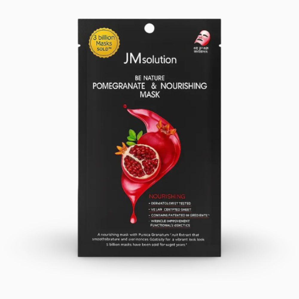 Mască din țesătură cu extract de rodie