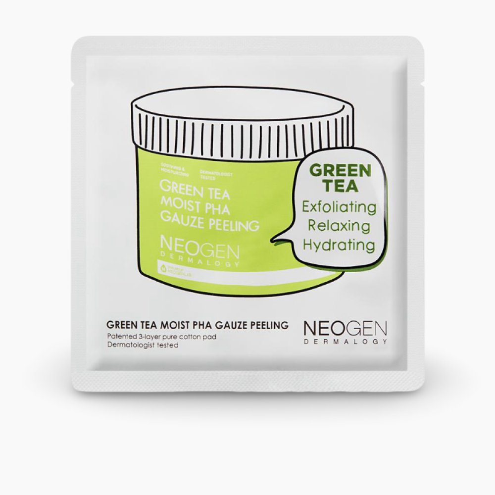 Отшелушивающие диски для лица с PHA-кислотами (1 пара)