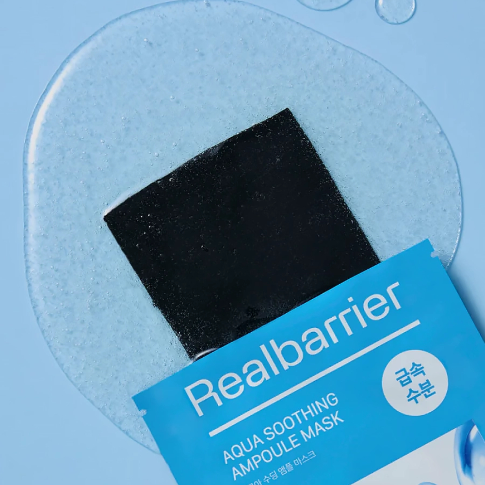 Увлажняющая и успокаивающая тканевая маска