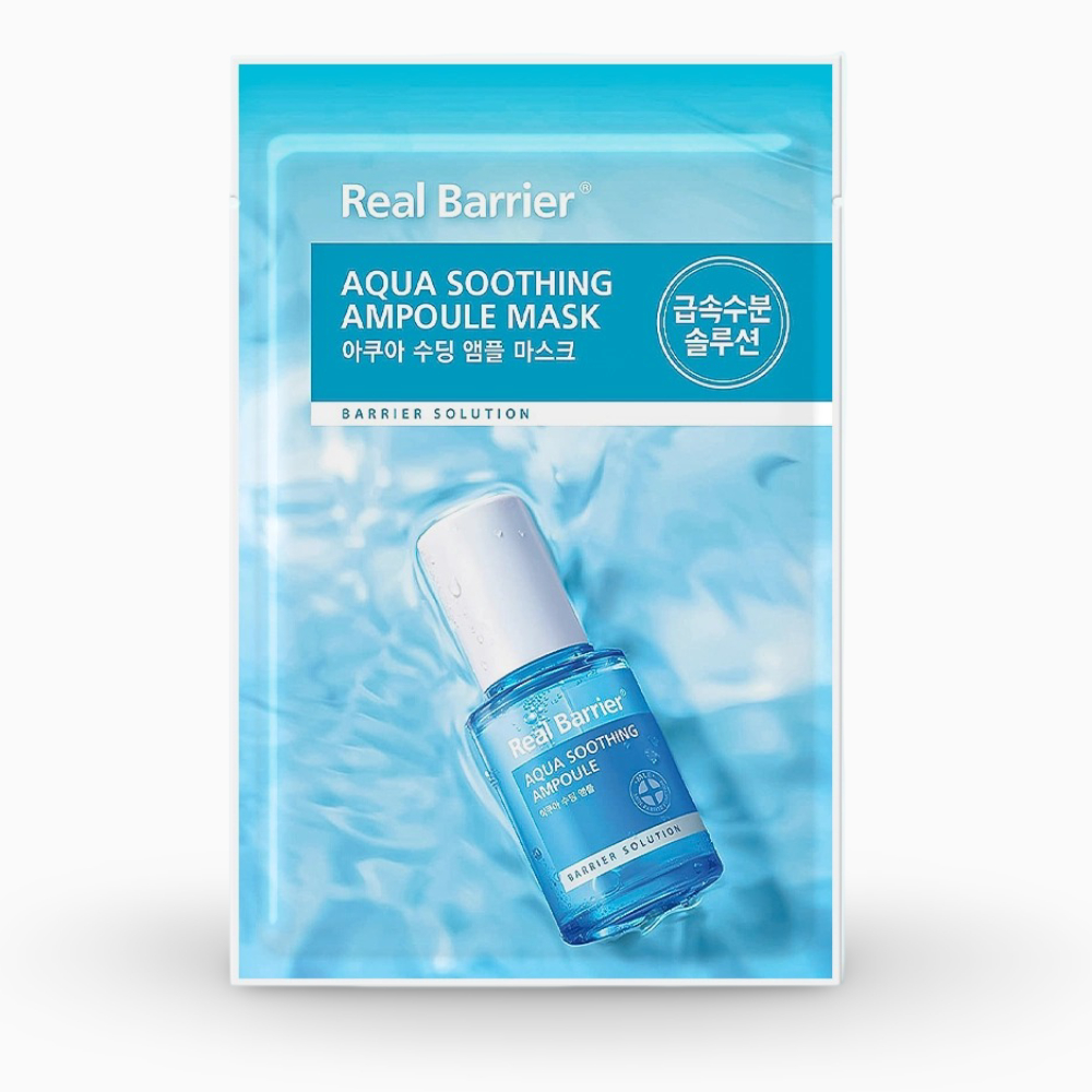 Увлажняющая и успокаивающая тканевая маска