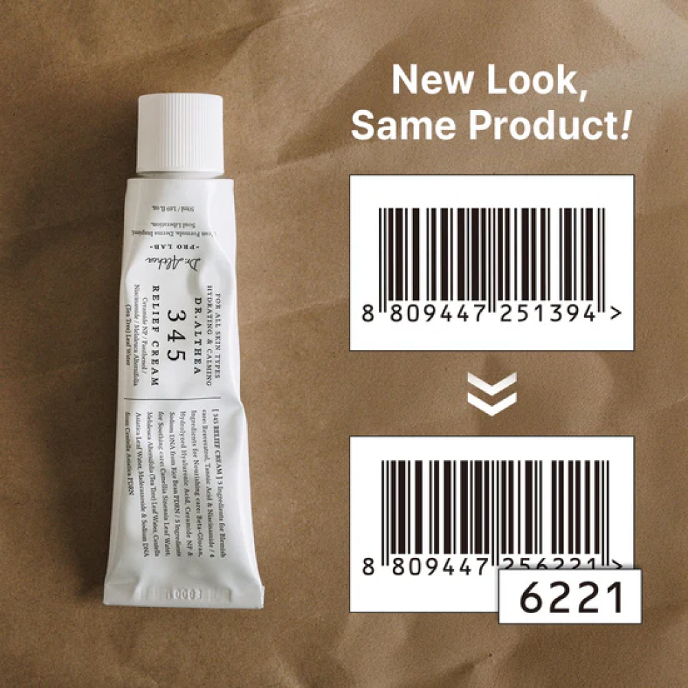 Успокаивающий крем для проблемной кожи (новая версия с PDRN)