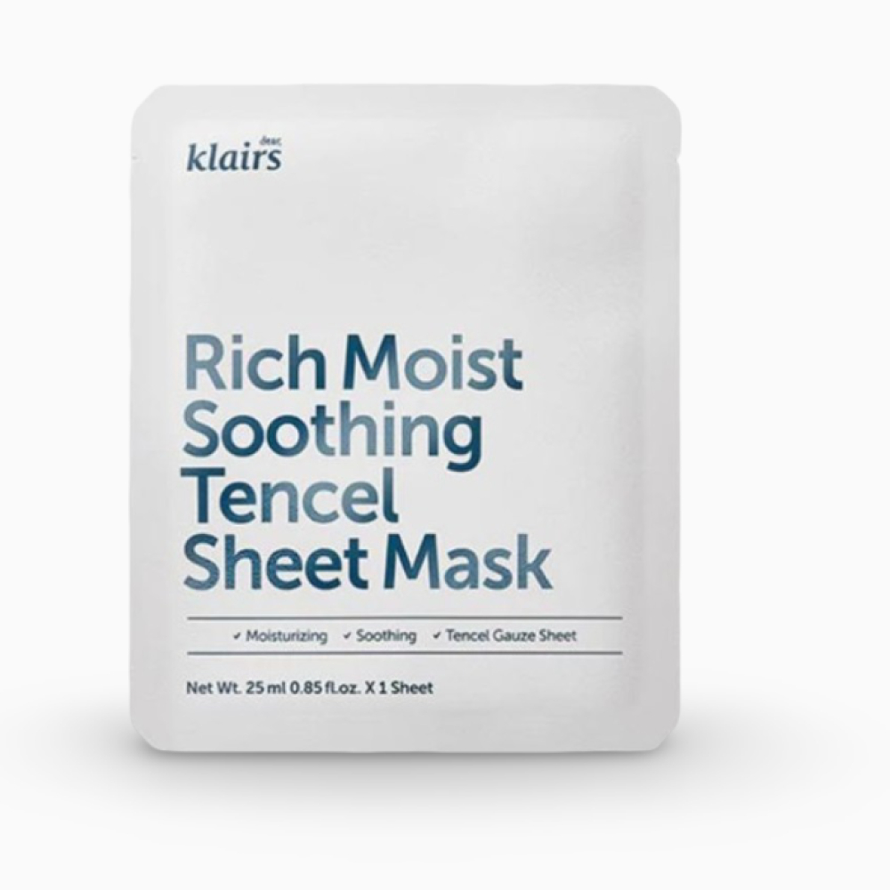 Masca calmanta pentru hidratare intensa