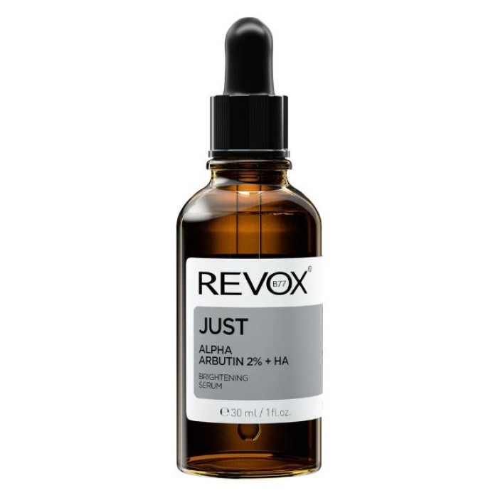 Ser iluminant pentru pielea fetei