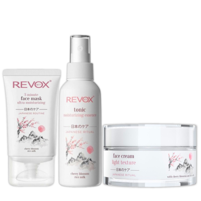 Японский ритуальный набор