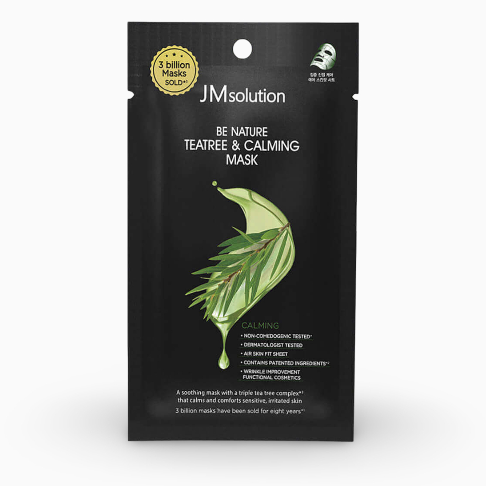 Mască din țesătură cu extract de arbore de ceai