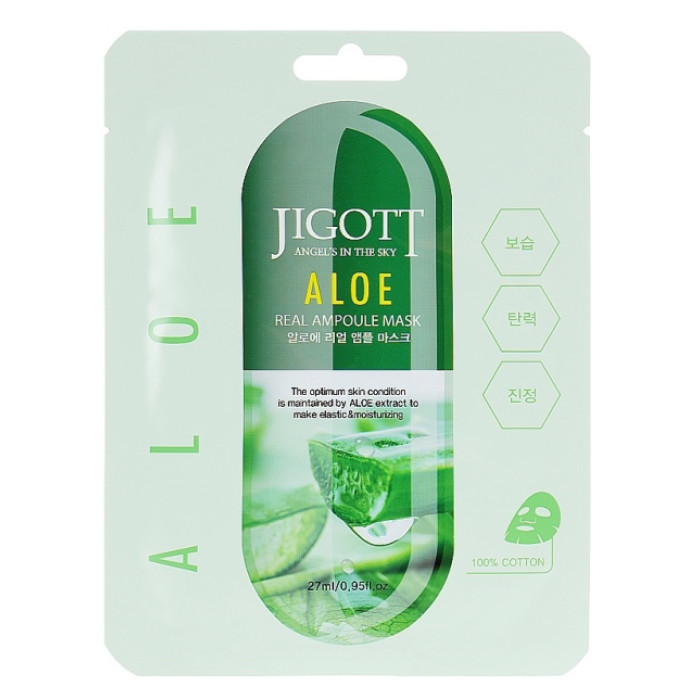 Masca din tesatura pentru fata cu extract de aloe