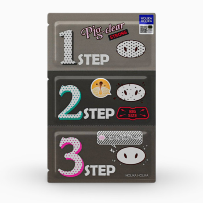 Патчи для удаления черных точек​​​​​​​