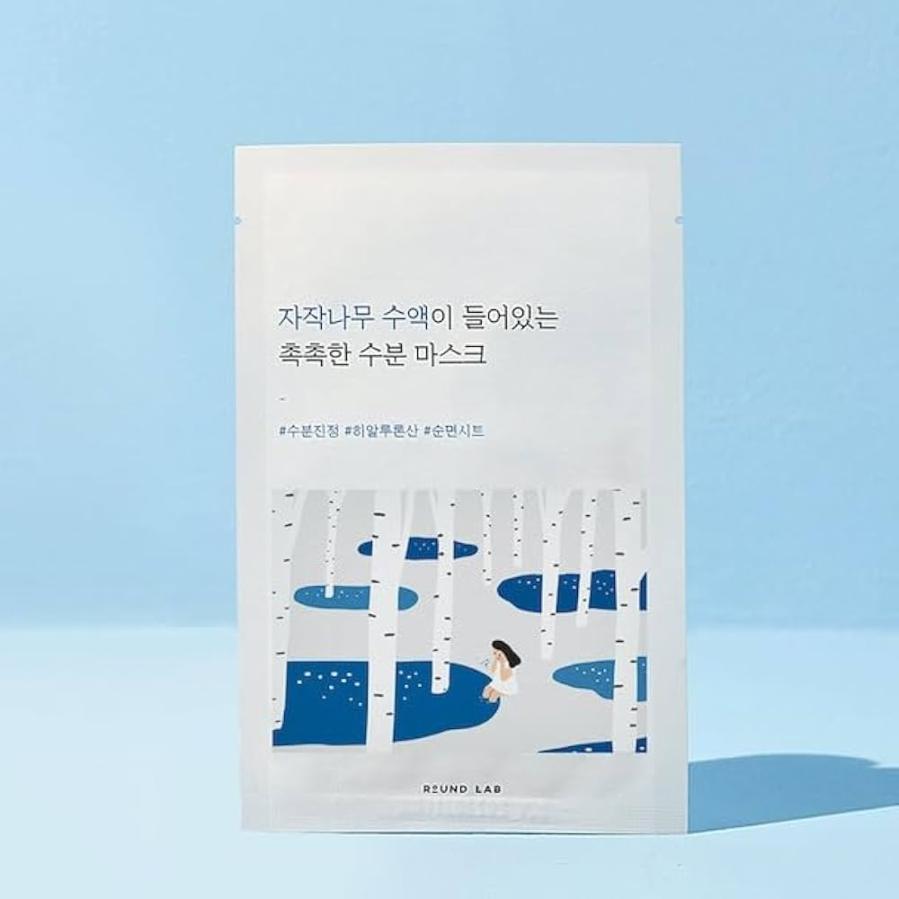 Mască din țesătură pentru față cu extract de Mestecan