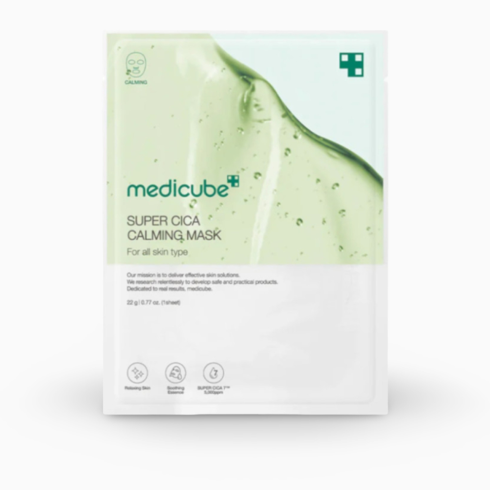 Masca calmanta din tesatura pentru fata cu extract de Centella