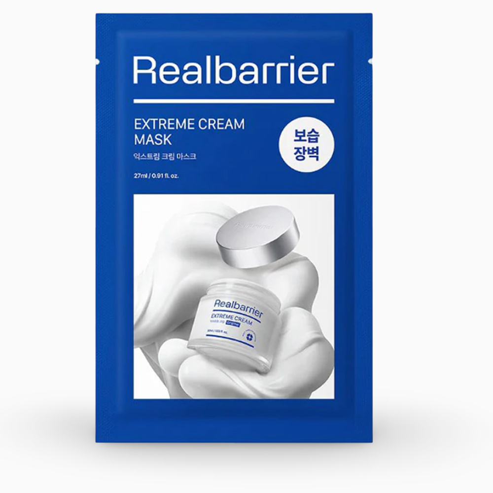 Увлажняющая тканевая маска с пантеноломâ