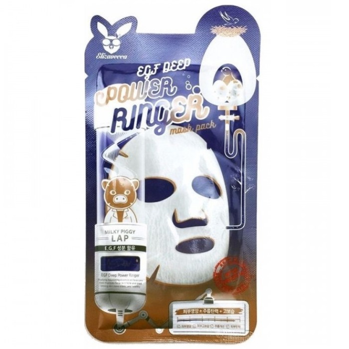 Тканевая маска для лица с EGF