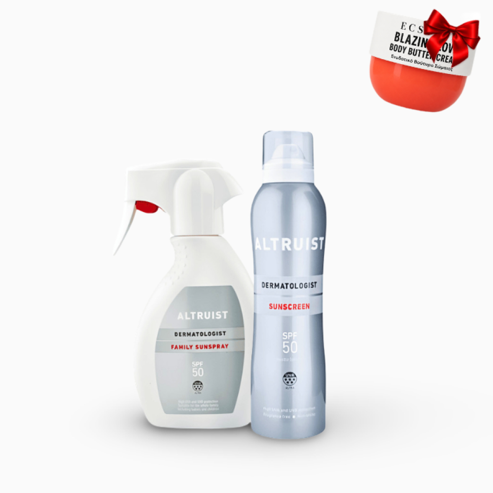 Set esențial de vară cu protecție solară SPF50 + cadou unt de corp nutritiv
