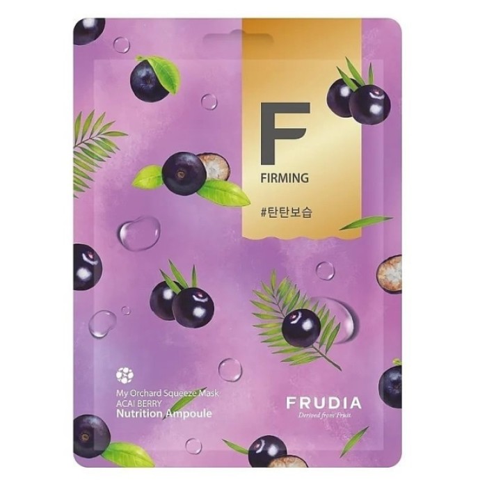 Masca din tesatura pentru fata cu extract de acai