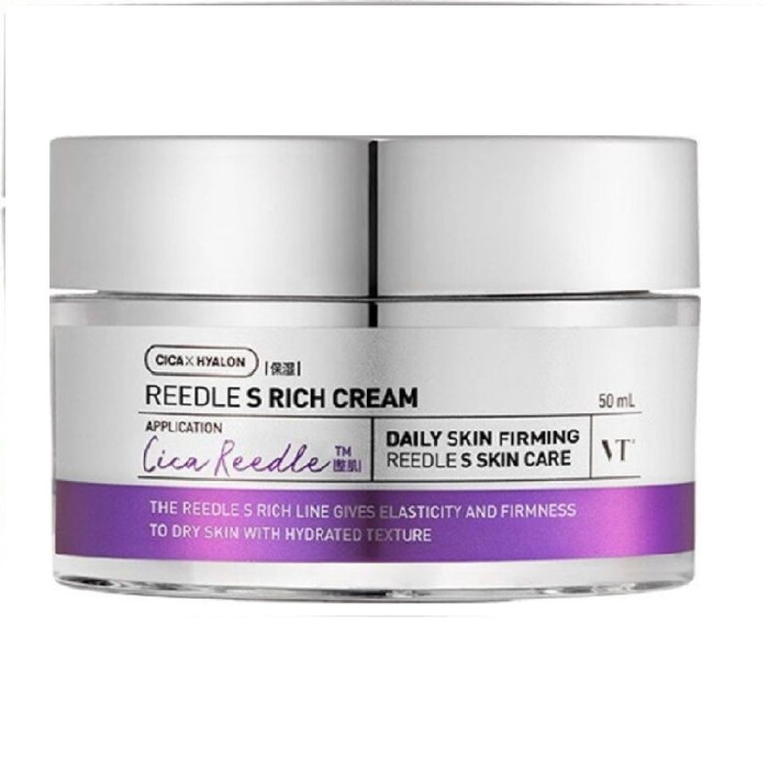 Crema lifting intensiva cu microace