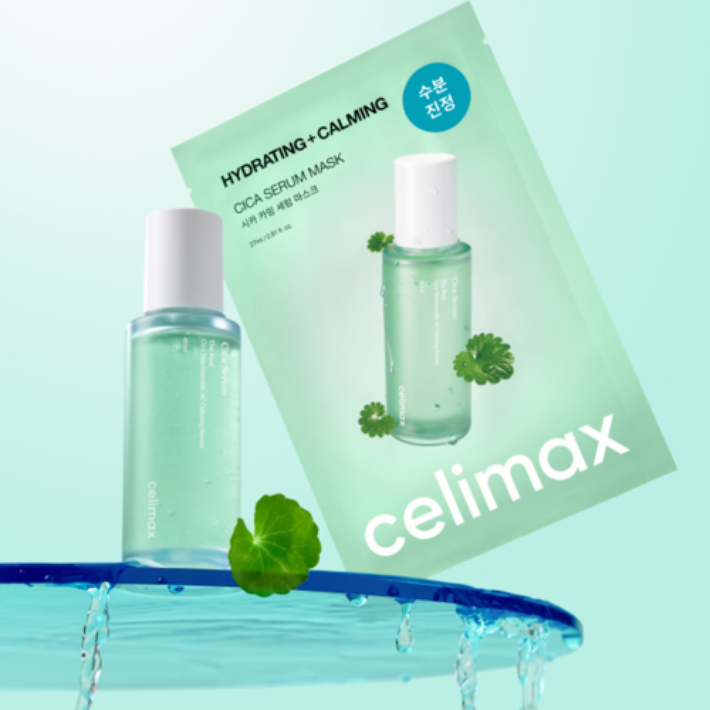 Mască calmantă din țesatură pentru față