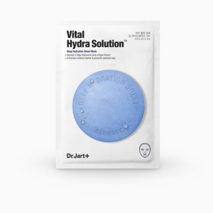 Тканевая маска для лица с гиалуроновой кислотой