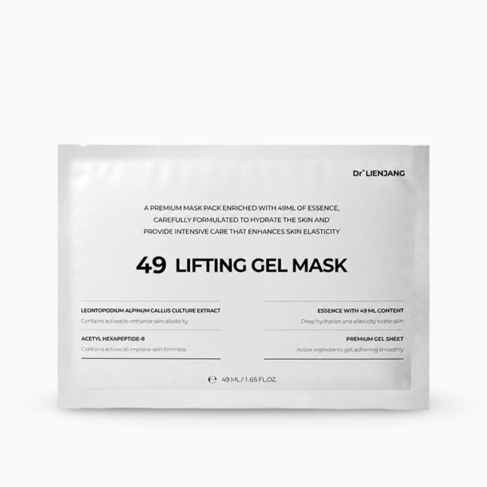 Mască gel hidratantă cu efect de lifting