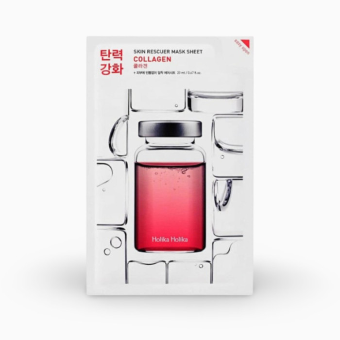 Тканевая маска для лица с коллагеном