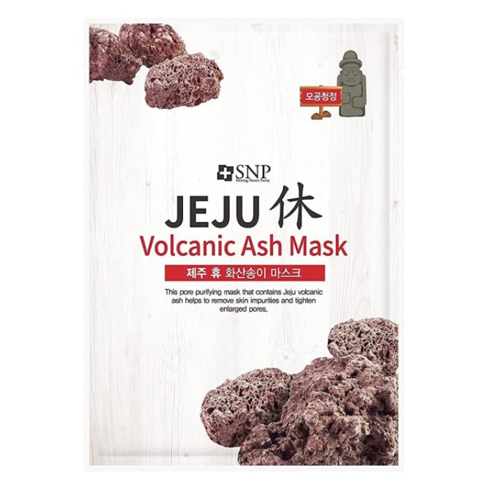 Тканевая маска для лица с экстрактом вулканической лавы