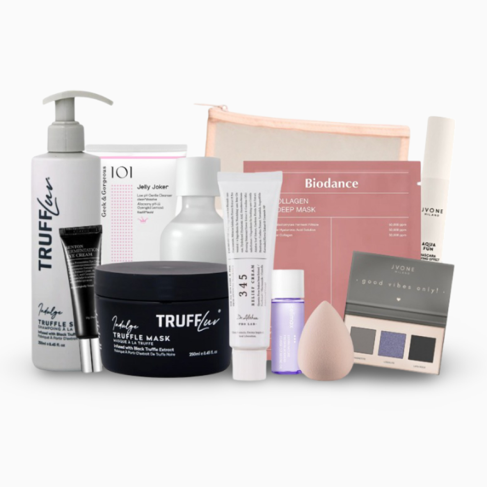 набор Happy New Me (ограниченный выпуск)