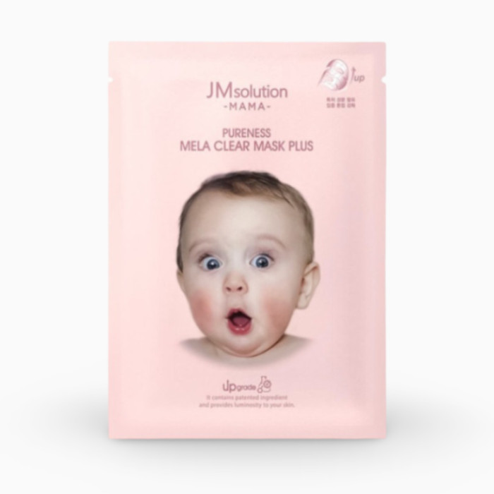 Masca din tesatura pentru fata cu efect iluminator