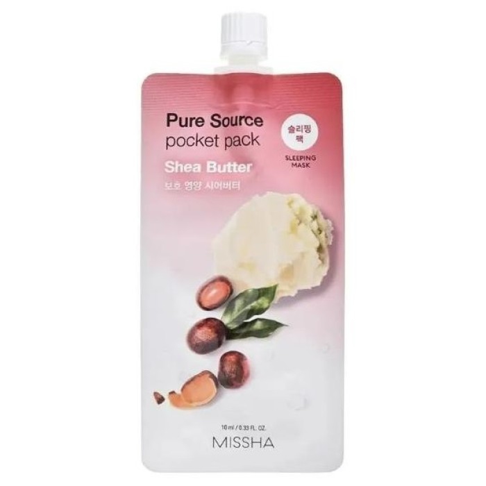 Masca de noapte pentru ten cu extract de unt de Shea