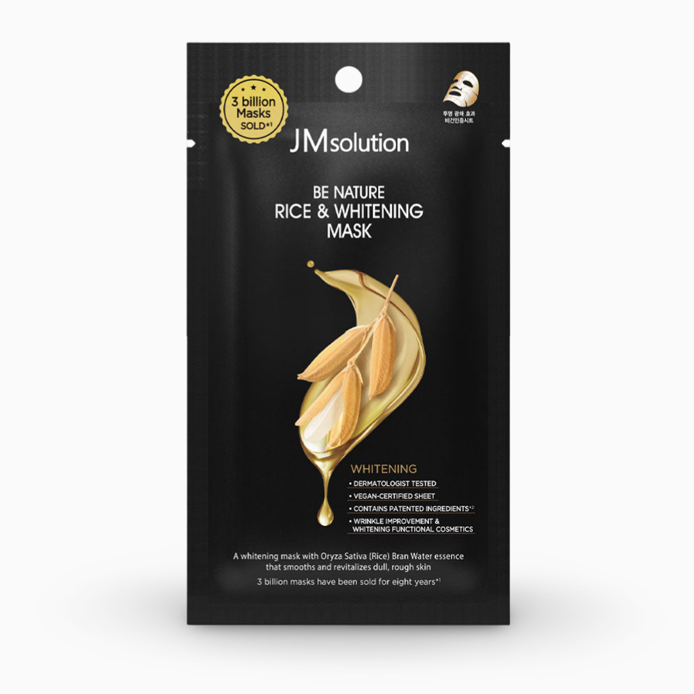 Mască din țesătură cu extract de orez