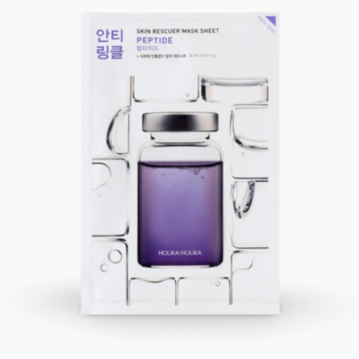 Тканевая маска для лица с пептидами