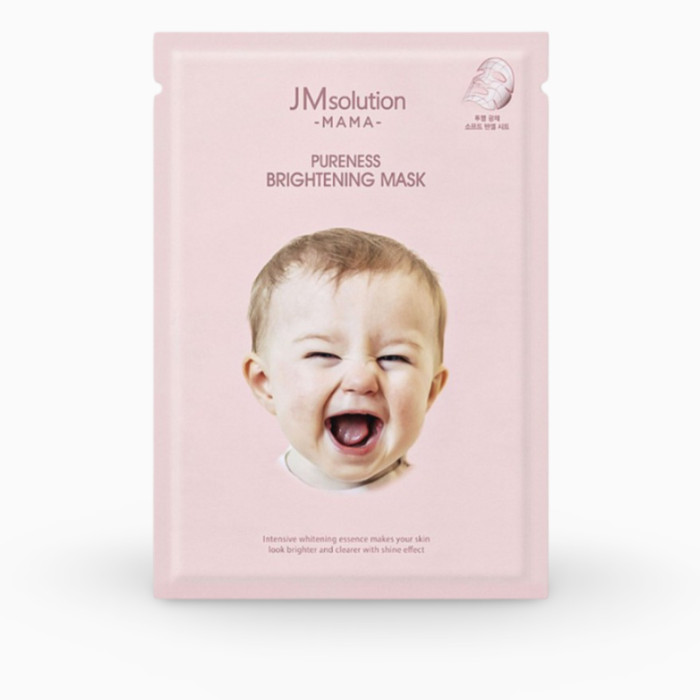 Тканевая маска для лица с осветляющим эффектом