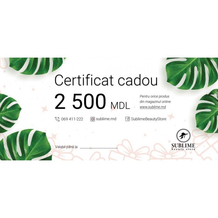 Подарочный сертификат 2500 лей