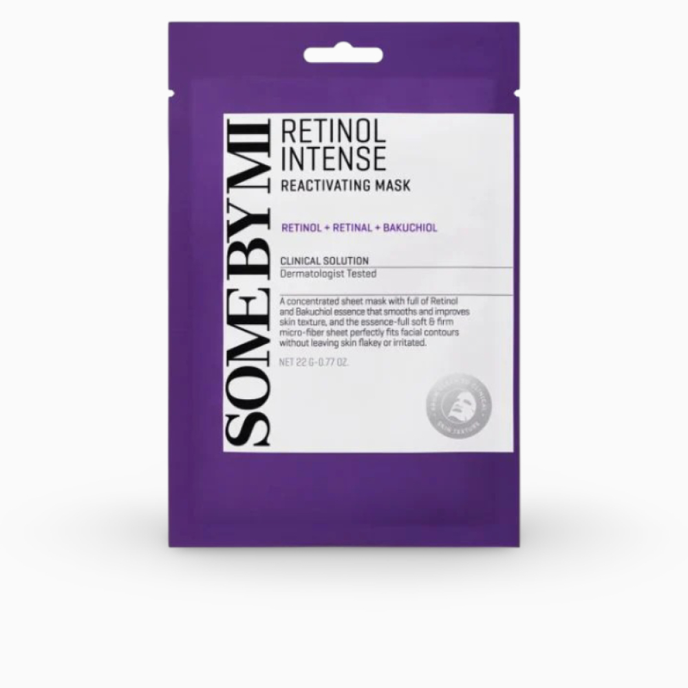 Masca din tesatura pentru fata cu retinol