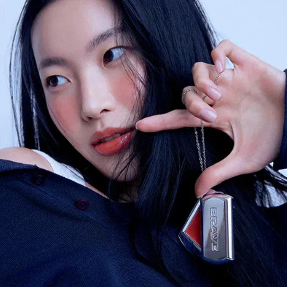 Lanț scurt pentru balsam