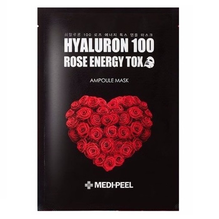 Masca din tesatura pentru fata cu extract de trandafir