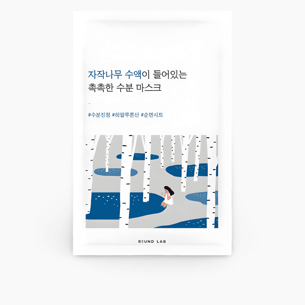 Mască din țesătură pentru față cu extract de Mestecan