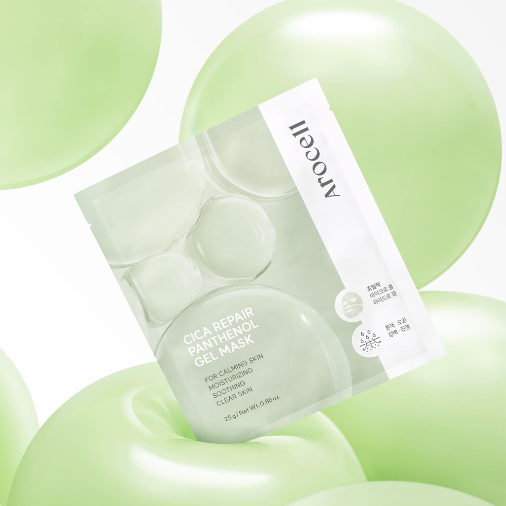 Mască din hidrogel calmantă cu Centella Asiatica și panthenol