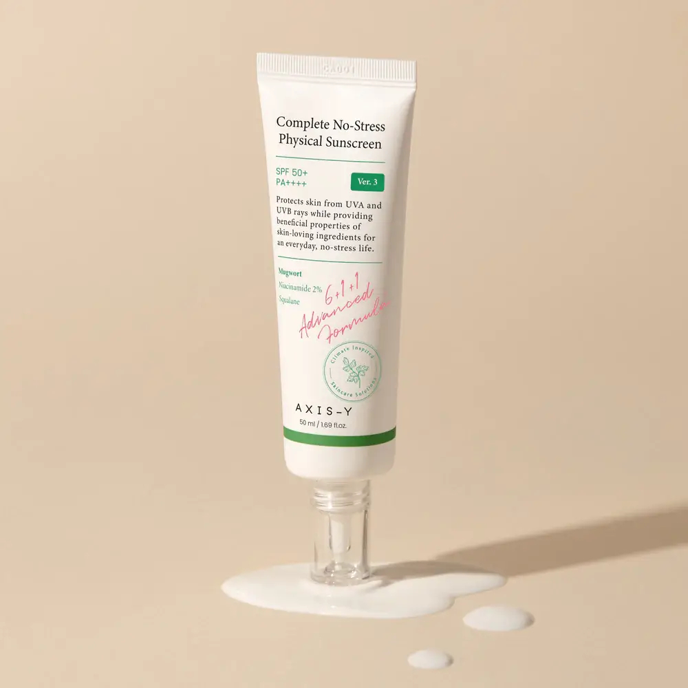 Легкий солнцезащитный крем SPF50+
