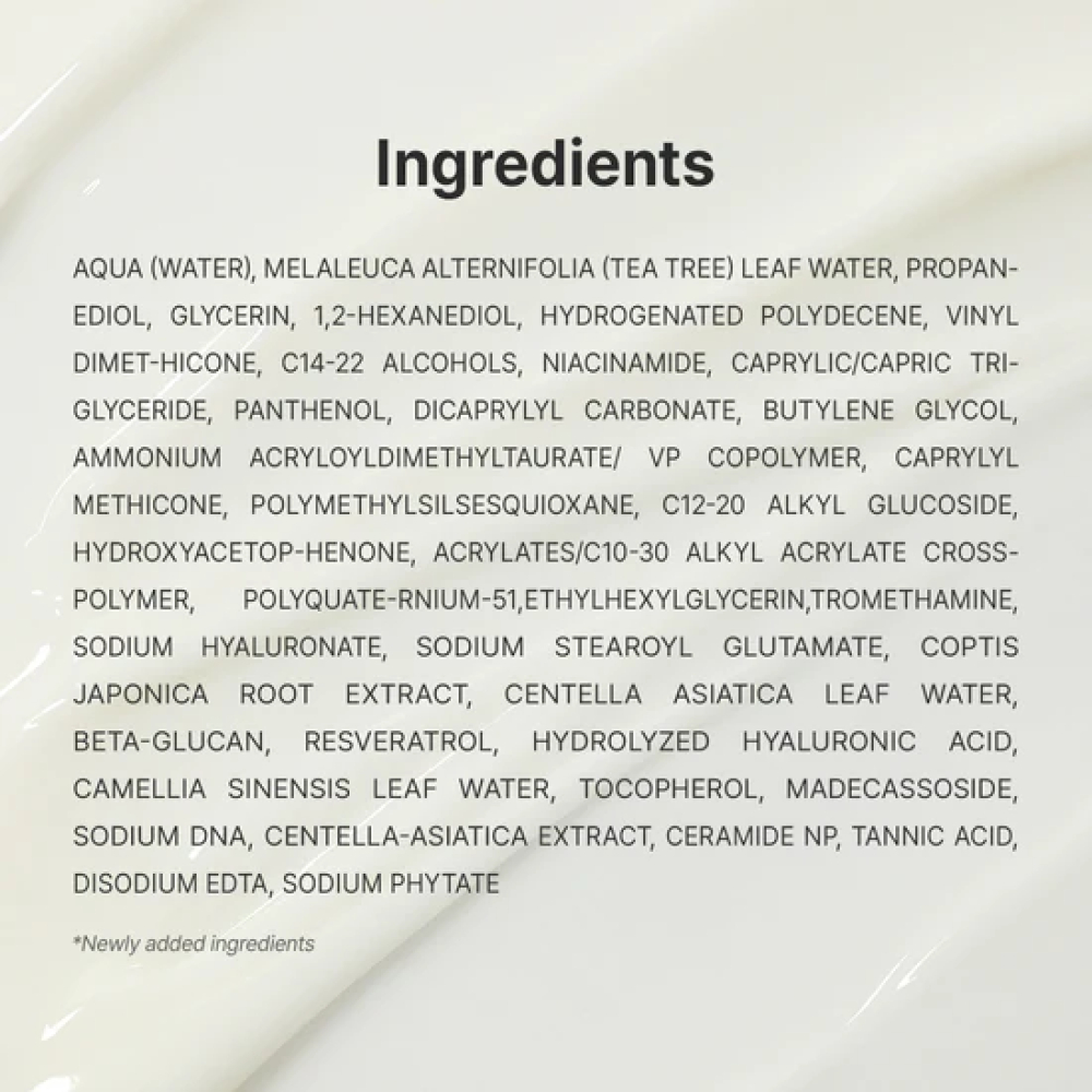 Успокаивающий крем для проблемной кожи (новая версия с PDRN)