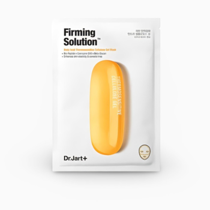 Masca din hidrogel pentru fata cu bio-peptide