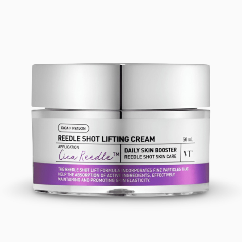 Crema intensiva cu microace