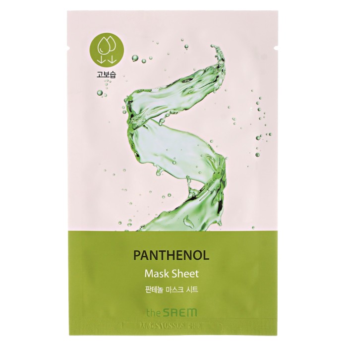 Тканевая маска для лица с пантенолом