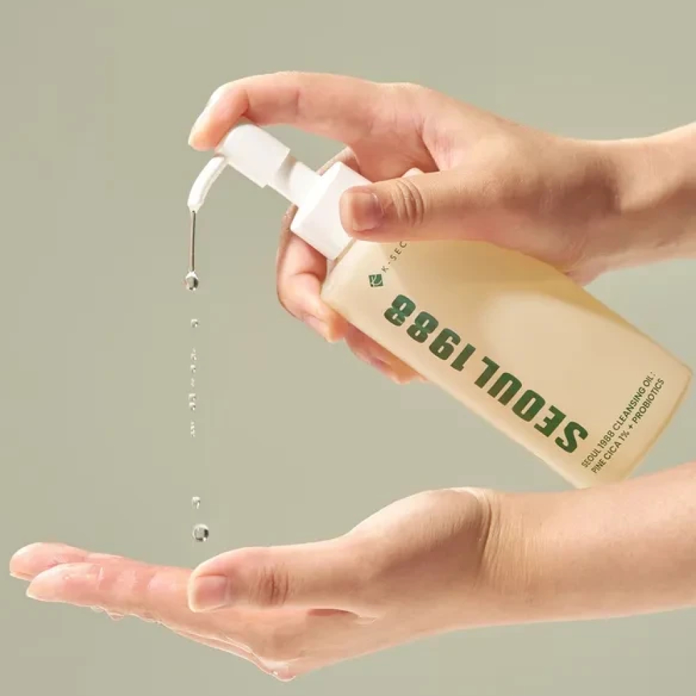 Ulei hidrofil pentru curățarea tenului cu probiotice