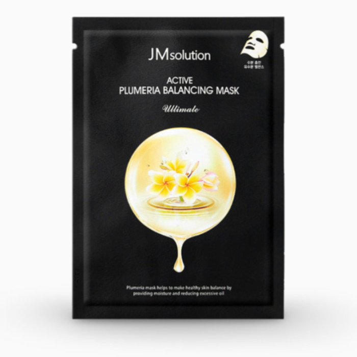 Masca din tesatura pentru fata cu extract de plumberie