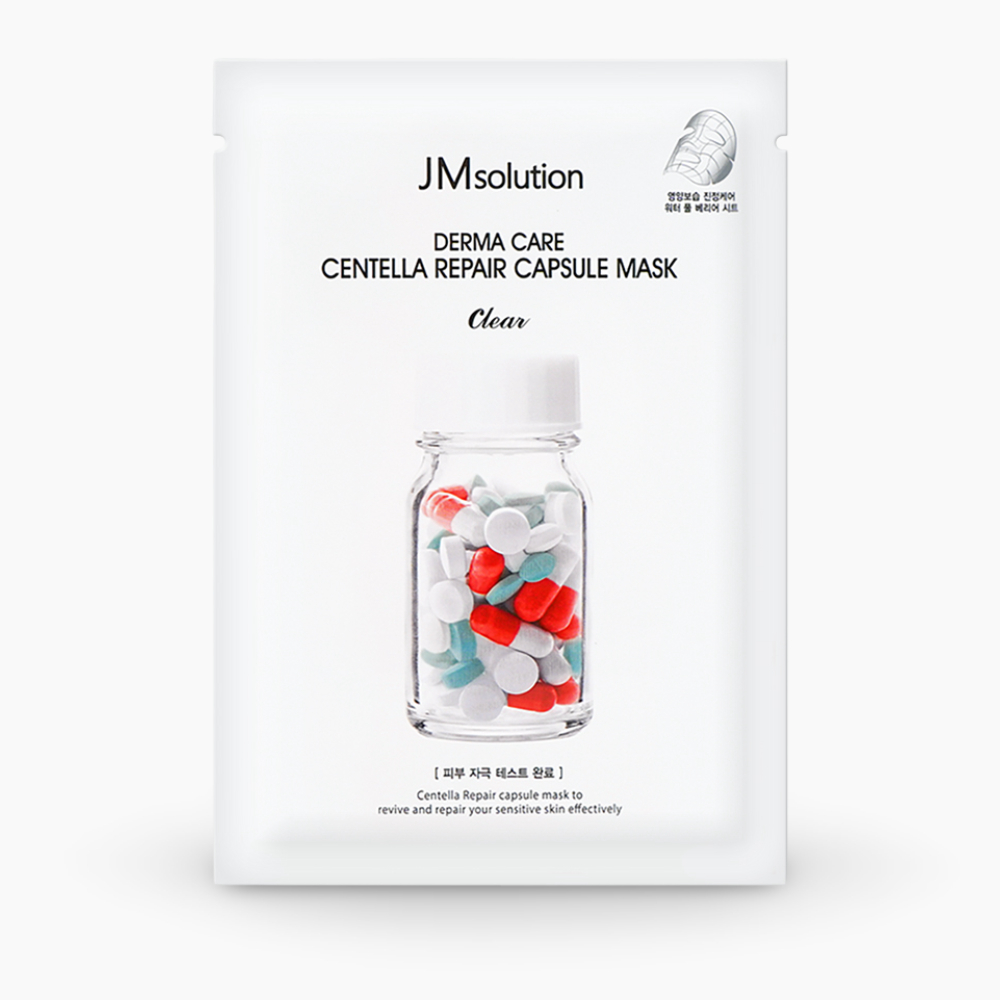 Mască din țesătură cu Centella Asiatica și capsule reparatoare