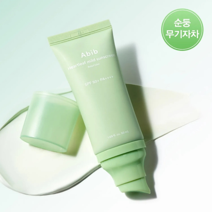 Protectie solara delicata SPF50+