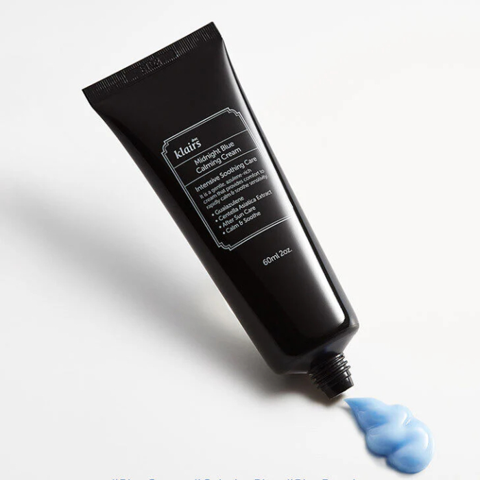 Глубокоувлажняющий ночной крем 60 мл